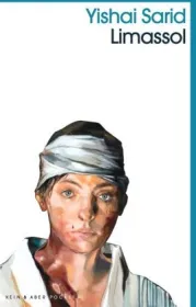 978-3-0369-6014-2;Sarid-Limassol.jpg - Bild