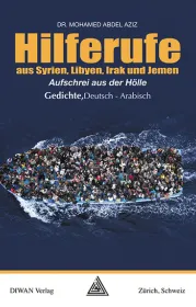 978-3-03723-153-1;aziz-hilferufe.jpg - Bild