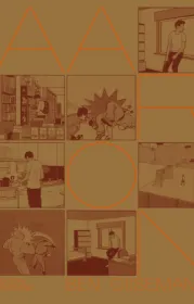  978-3-03731-245-2;Gijsemans-AAron.jpg - Bild