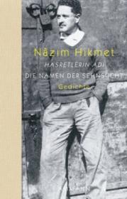 978-3-10-033849-5;hikment-namen.jpg - Bild