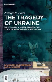  978-3-11-135605-1;Petro-The Tragedy Of Ukraine.jpg - Bild