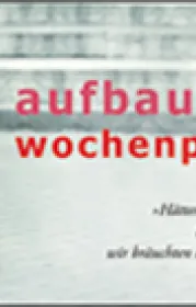  978-3-351-03584-6;aufbau-literatur.jpg - Bild