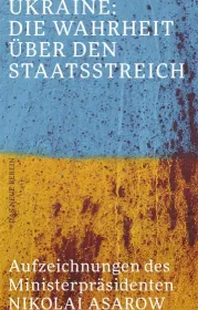  978-3-360-01301-9;asarow-ukraine.jpg - Bild