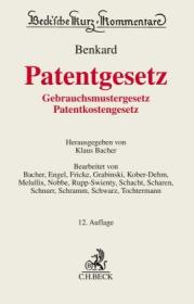  978-3-406-72789-4;Benkard-Patentgesetz.jpg - Bild