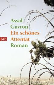  978-3-442-74008-6;gavron-attentat.jpg - Bild