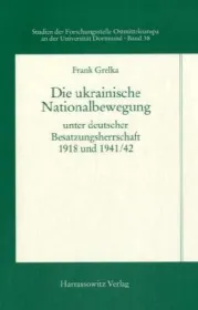  978-3-447-05259-7;grelka-ukrainische.jpg - Bild