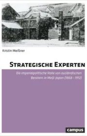  978-3-593-50951-8;Meißner-Strategische Experten.jpg - Bild