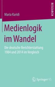  978-3-658-15780-7;Karidi-Medienlogik im Wandel.jpg - Bild
