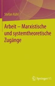  978-3-658-18116-1;Kühl-Arbeit.jpg - Bild