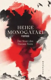  978-3-7175-2569-1;HeikeMonogatari.jpg - Bild