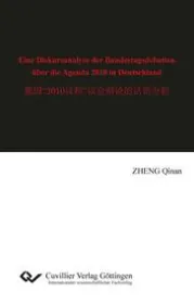 978-3-7369-7286-5;Zheng-EineDiskursanalyseDerBundestagsdebatten.jpg - Bild