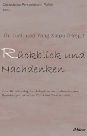 978-3-8382-1078-0;Döring-RückblickUndNachdenken.jpg - Bild