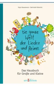  978-3-8458-0516-0;kawamura-welt.jpg - Bild