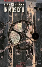  978-3-8477-0367-9;ossorgin-strasse.jpg - Bild