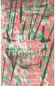  978-3-8477-0409-6;Höllriegel-Die Derwischtrommel.jpg - Bild