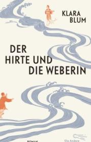  978-3-8477-0463-8;Blum-DerHirteUndDieWeberin.jpg - Bild