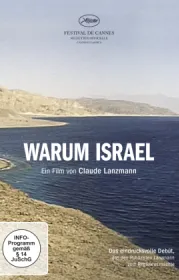 978-3-8488-8036-2;Lanzmann-WarumIsrael.jpg - Bild