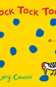  978-3-8489-0099-2;cousins-tock.jpg - Bild