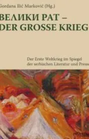  978-3-85371-368-6;Markovic-Veliki rat.jpg - Bild