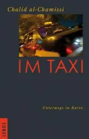  978-3-85787-413-0;al-Chamissi-ImTaxi.jpg - Bild