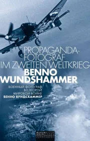  978-3-86153-815-8;propaganda-fotograf.jpg - Bild