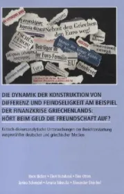  978-3-86205-080-2;Bickes-Die Dynamik der Konstruktion.jpg - Bild