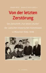 978-3-86331-557-3;Beer-VonDerLetztenZerstörung.jpg - Bild