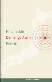  978-3-86351-077-0;jaeckle-atem.jpg - Bild