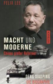  978-3-86789-195-0;Lee-Macht-und-Moderne.jpg - Bild