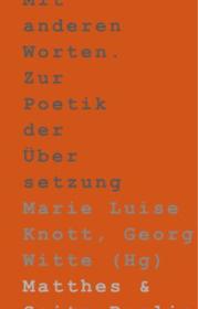  978-3-88221-390-4;Knott-Mit anderen Worten.jpg - Bild