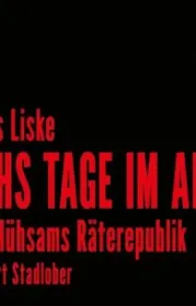 978-3-940018-55-7;Liske-Sechs Tage im April.jpg - Bild