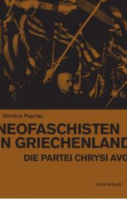  978-3-944233-07-9;psarras-neofaschisten.jpg - Bild