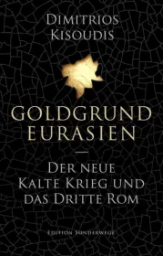  978-3-944872-12-4;kisoudis-goldgrund.jpg - Bild