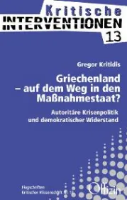 978-3-945447-02-4;kritidis-griechenland.jpg - Bild