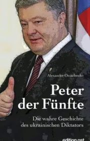  978-3-947094-25-7;Onischenko-Peter der Fünfte.jpg - Bild