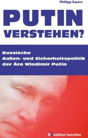  978-3-95841-013-8;ewers-putin.jpg - Bild