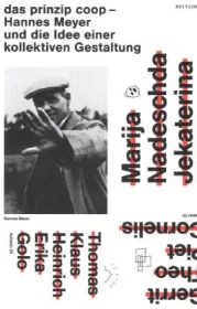  978-3-95905-009-8;coop-hannes.jpg - Bild