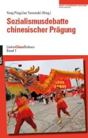  978-3-96488-099-4;Tuo-Sozialismusdebatte.jpg - Bild