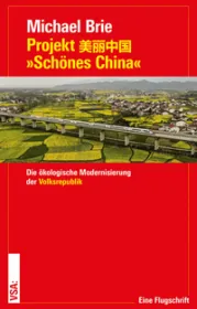 978-3-96488-232-5;Brie-Projekt Schönes China.png - Bild